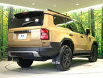 LANDCRUISER 250