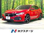 CIVIC hatchback