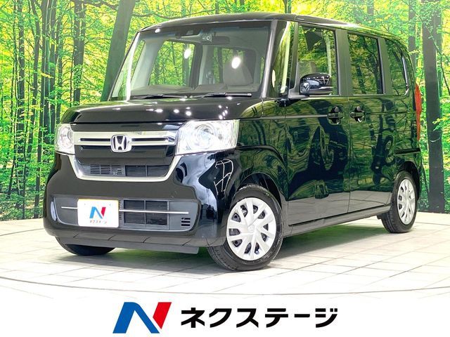 N BOX