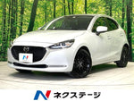 MAZDA2