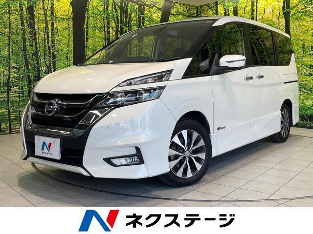 SERENA  S-HYBRID