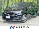 ODYSSEY e:HEV