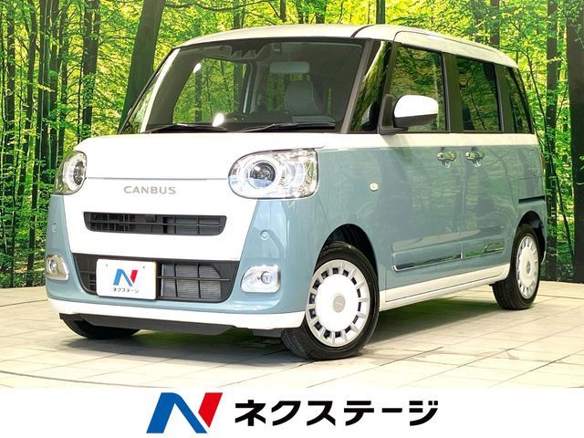 MOVE canbus