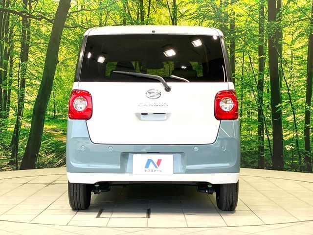 MOVE canbus