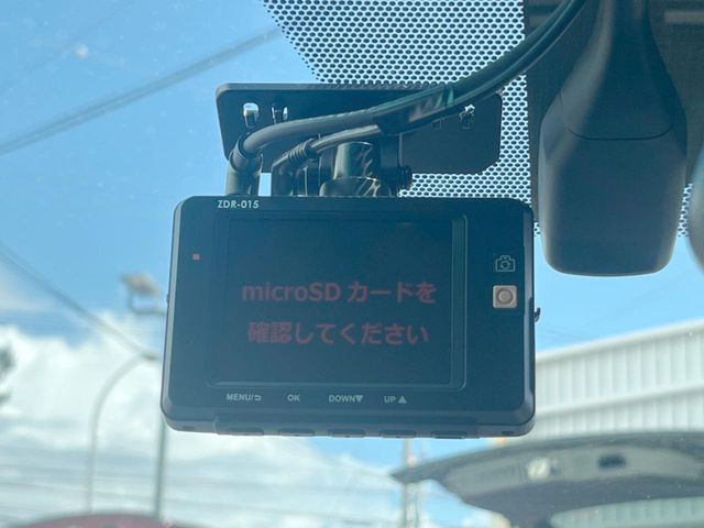 SAI