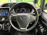 VOXY
