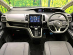 SERENA  S-HYBRID