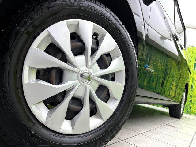 SERENA  S-HYBRID