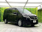SERENA  S-HYBRID