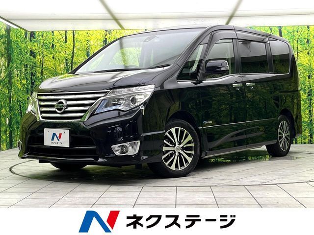 SERENA  S-HYBRID