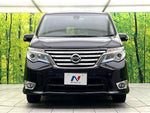 SERENA  S-HYBRID