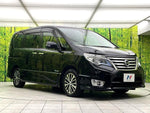SERENA  S-HYBRID