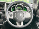 N BOX+ 4WD