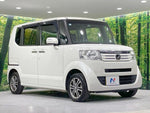 N BOX+ 4WD