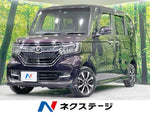 N BOX CUSTOM 4WD
