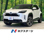 YARIS CROSS HYBRID