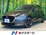 MAZDA2