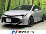 COROLLA SPORT HYBRID