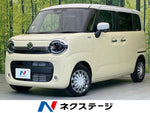 WAGON R SMILE