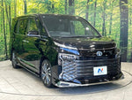 VOXY HYBRID