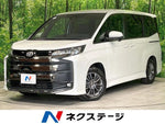 NOAH HYBRID