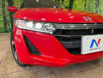 S660