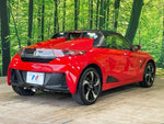 S660