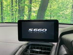 S660
