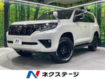 LANDCRUISER PRADO