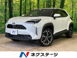 YARIS CROSS HYBRID