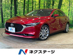 MAZDA3 SEDAN