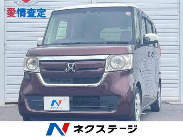 N BOX
