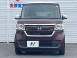 N BOX