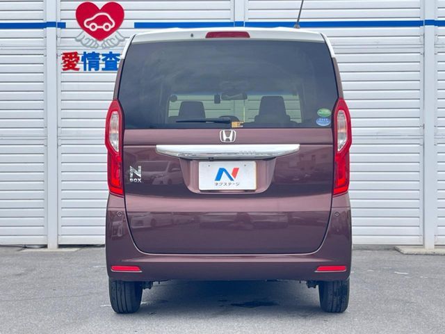 N BOX