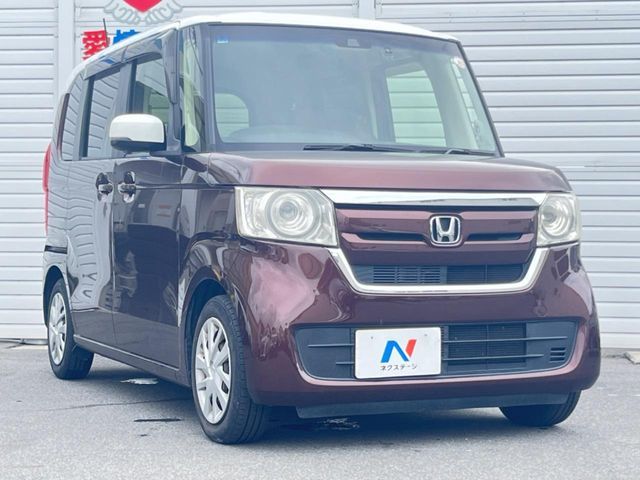 N BOX