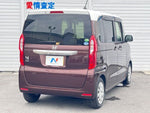 N BOX