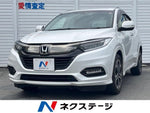 VEZEL HYBRID