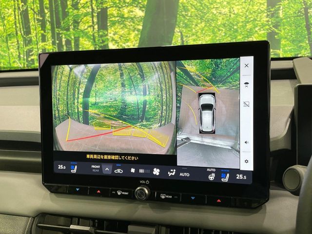 RAV4 HYBRID 4WD