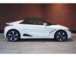 S660