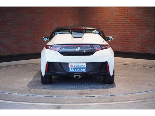 S660