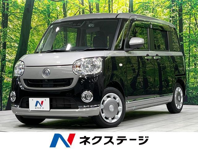 MOVE canbus 4WD