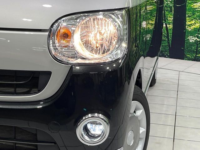 MOVE canbus 4WD