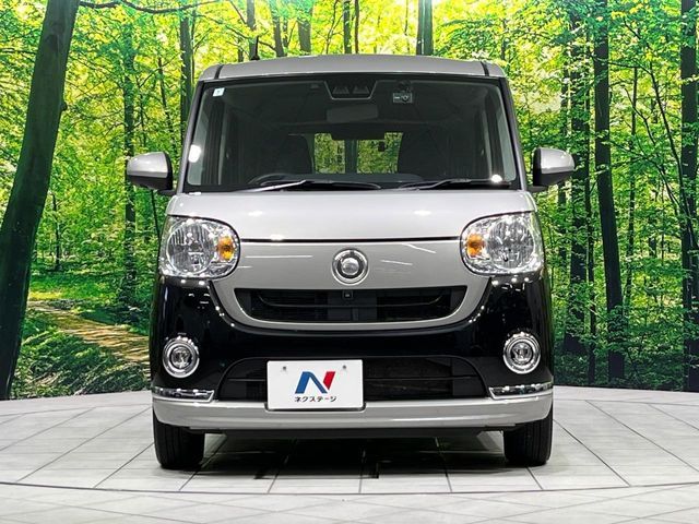 MOVE canbus 4WD
