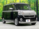 MOVE canbus 4WD