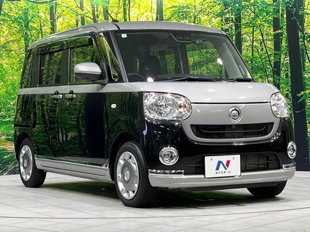 MOVE canbus 4WD