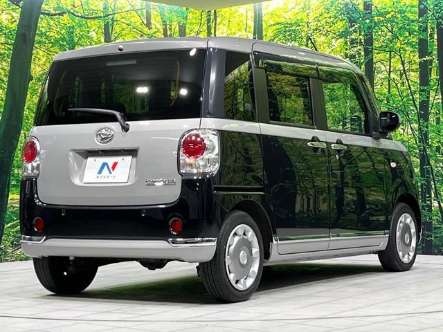 MOVE canbus 4WD