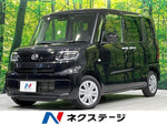 TANTO 4WD