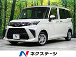 ROOMY 4WD