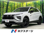 ECLIPSE CROSS PHEV