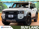 LANDCRUISER 250